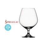 SPIEGELAU シュピゲラウ 18オンス ブランデーグラス ヴィノグランデ18 6個セット Φ66×H153mm(558ml 18oz) SP-791 【食器洗浄機対応】