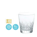 10オンス ウイスキー 焼酎 水割り ロック グラス レジナ 10オールド 6個セット 東洋佐々木 Φ87×H94mm(315ml 10oz) おしゃれ 上品 ...