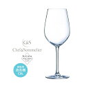 ワイングラス Chef&Sommelier シェフ&ソムリエ シークエンス ワイン35 1脚 ペアセット 6脚セット Φ57×H210mm(350ml) おしゃれ シンプル 誕生日 お祝い ギフト カフェ バー ホテル 旅館 バンケット ラウンジ クラブ 割烹 懐石 飲食店 業務用 JD-5982 【食器洗浄機対応】