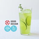12オンス 薄口 ビール 水割り ビア グラス コップ テネル タンブラー 12 3個セット アデリア Φ72×H137mm(360ml 12oz) おしゃれ ...