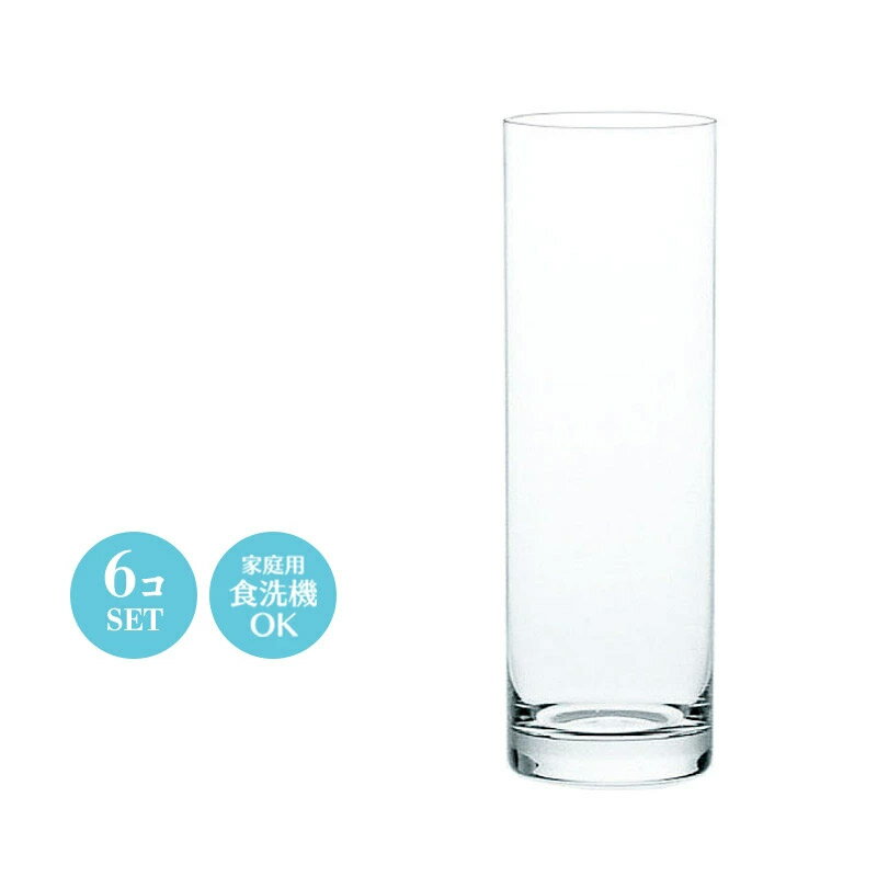 12オンス カクテル ハイボール 酎ハイ サワー グラス タンブラー コップ トッカータ ゾンビー 6個セット 東洋佐々木 Φ58×H175(360ml 12oz) おしゃれ 上品 カフェ バー ホテル 旅館 バンケット ラウンジ クラブ 割烹 懐石 会席 料亭 飲食店 業務用 L50-13【食器洗浄機対応】