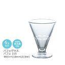 パフェグラス パフェ 6個セット 東洋佐々木 Φ93×H118mm(215ml) P-02203 【食器洗浄機対応】