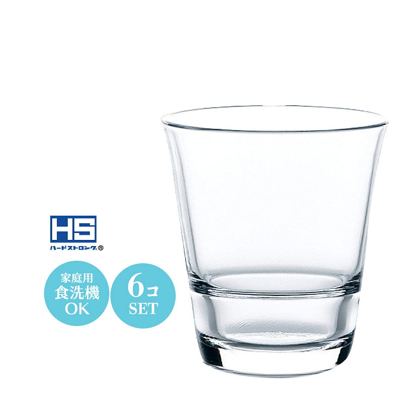 Rakuten - 12オンス グラス コップ タンブラー スパッシュ フリーグラス 6個セット 東洋佐々木 Φ95×H100mm(355ml 12oz) おしゃれ 可愛い 北欧風 シンプル カフェ バー ホテル バンケット ラウンジ クラブ 割烹 懐石 飲食店 業務用 備品 食器 P-52102HS【食器洗浄機対応】