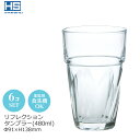 リフレクション タンブラー480ml Φ91(最大91)×H138mm 6個セット 東洋佐々木 P-57116HS