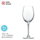 【日本製】ワイングラス パローネ 355ml 6個セット 東洋佐々木 Φ53×H192mm(250ml) RN-10237CS【食器洗浄機対応】【ファインクリスタル】