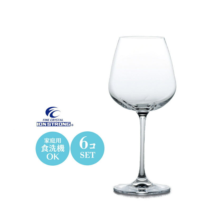 ワイングラス デザイアー (リッチホワイト) 6個セット 東洋佐々木 Φ66×H216mm(485ml) おしゃれ 上品 カフェ バー ホテル 旅館 バンケット ラウンジ クラブ 割烹 懐石 飲食店 業務用 備品 食器 RN-13282CS【食器洗浄機対応】【クリスタルガラス】【全面イオン強化ガラス】