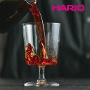 10オンス HARIO ハリオ 耐熱ガラス ゴブレット おしゃれ 可愛い シンプル 北欧風 韓国風 カフェ食器 ギフト φ80×H130mm(300ml 10o...