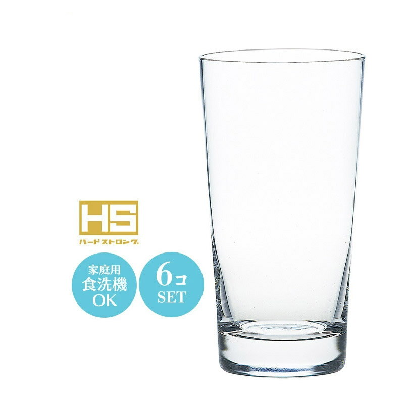 Rakuten - 12オンス ハイボール 酎ハイ サワー 水割り ビール グラス コップ ナック 12タンブラー 6個セット 東洋佐々木 Φ74×H138mm(360ml 12oz) おしゃれ 上品 カフェ バー ホテル 旅館 バンケット ラウンジ クラブ 割烹 懐石 会席 料亭 飲食店 業務用 T-20119HS 【食器洗浄機対応】