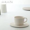 和食器 コーヒー ティー カップ cekitay おしゃれ 可愛い 北欧風 カフェ アフタヌーンティー ギフト Φ85×W107×H60mm 【食器洗浄機対応】【電子レンジ対応】