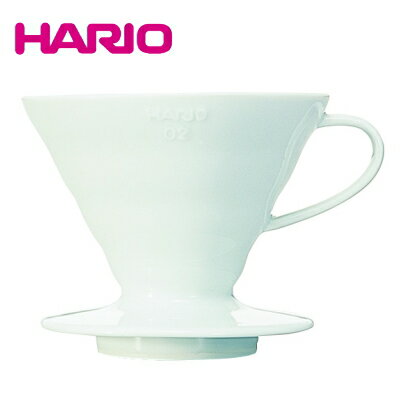 【有田焼】 HARIO ハリオ コーヒー ドリッパー 1～2杯用 V60透過 セラミック ドリッパー 01 ホワイト 白磁 おしゃれ 可愛い 北欧風 ギフト VDCR-01-W【食器洗浄機対応】