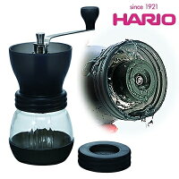 【日本製】 ハリオ HARIO セラミック コーヒーミル スケルトン コーヒー粉100g MSCS-2B【ラッキシール対応】