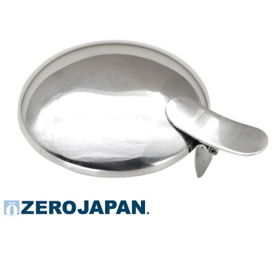 ZERO JAPAN ゼロジャパン クリップ付 ステンレス フタ ラージ P-LL 【食器洗浄機対応】