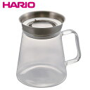 HARIO ハリオ 耐熱 ガラス ティーサーバー Simply 450 おしゃれ 可愛い ギフト Φ74×W128×D100×H124mm(450ml) TS-45-HSV 【食器洗浄機対応】【電子レンジ対応】【熱湯対応】
