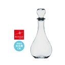 BormioliRocco ボルミオリロッコ ピッチャー ロト デカンタ Φ53×W134×H308mm(1270ml) おしゃれ 上品 カフェ バー ホテル ...