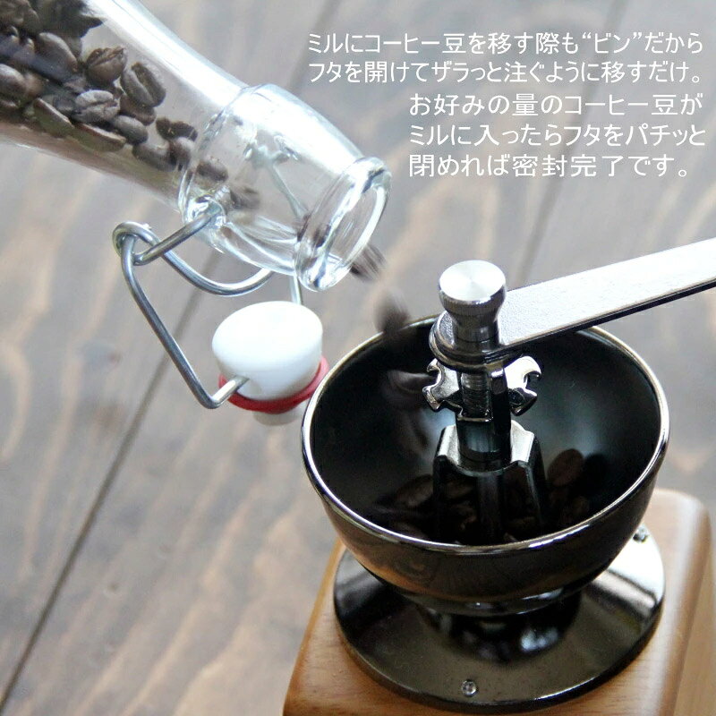 BormioliRocco ボルミオリロッコ ...の紹介画像3