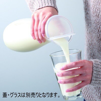 業務用食器店 / ませ、の戸棚のカスカータ カラフェ用 フタ CARLISLE カーライル Φ100×H7mm CR-4403 【食器洗浄機対応】【アルコール対応】｜アングル3