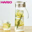 HARIO ϥꥪ Ǯ饹 庹 ԥå㡼  J  İ ̲ 75H268mm(1000ml) WPSJ-1HSV ڿбۡǮб