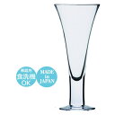 【日本製】10オンス パフェグラス ビールグラス シャトルピルスナー Φ95×H215mm(310ml 10oz) おしゃれ 上品 シンプル カフェ バー ホテル 旅館 バンケット ラウンジ クラブ 割烹 懐石 料亭 飲食店 業務用 備品 食器 DG-226【食器洗浄機対応】