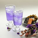 10オンス ビール パフェ グラス ピルスナー Libbey リビー エンバシー 3737 Φ73×H149mm(296ml 10oz) おしゃれ 可愛い 北欧風 アメリカンダイナー カフェ バー ホテル バンケット ラウンジ アフタヌーンティー 割烹 懐石 飲食店 業務用 備品 食器 LB-2238【食器洗浄機対応】
