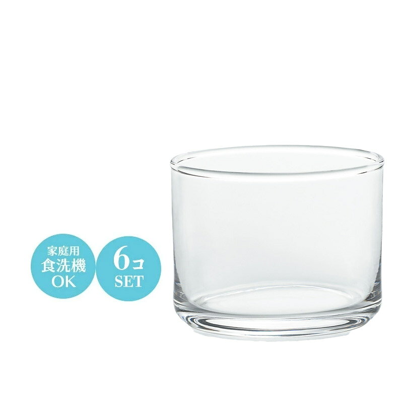 Rakuten - 【日本製】アミューズ デザート ミニグラス ストレート 6個セット アデリア Φ61×H48mm(105ml) おしゃれ 可愛い 昭和レトロ 平成レトロ 喫茶店 レストラン カフェ ホテル 旅館 バンケット ラウンジ クラブ 割烹 懐石 会席 料亭 飲食店 業務用 備品 食器 B-2321