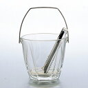 アイスペール 氷入れ トング付 サージュ アデリア Φ144×H130(1400ml) おしゃれ シンプル 上品 ホテル 旅館 バンケット 宴会場 ラウンジ ク...