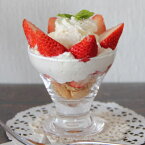 ミニパフェ デザート グラス 6個セット 東洋佐々木 Φ90×H85mm(170ml) おしゃれ カフェ バー レストラン ホテル 旅館 バンケット アフタヌーンティー ラウンジ バー 割烹 懐石 会席 料亭 飲食店 業務用 備品 食器 36202HS 【食器洗浄機対応】【HS口部強化ガラス】