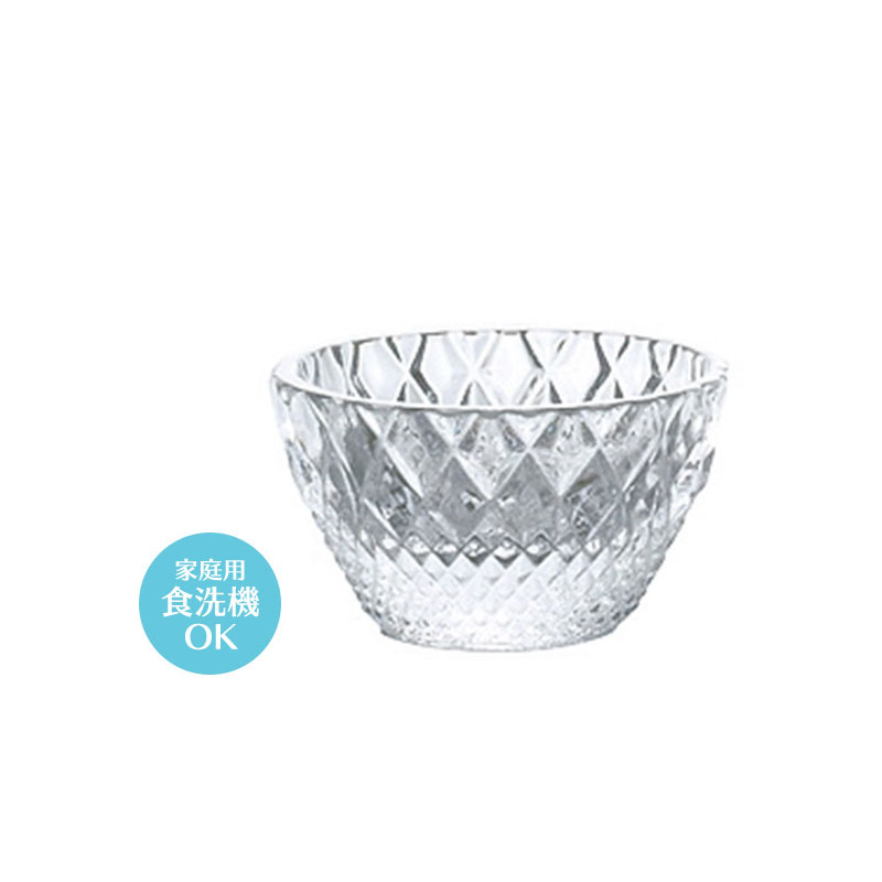 Rakuten - 小鉢 豆鉢 ボウル クリスタルガラス 珍味丸 豆 6個セット アデリア Φ55×H31mm おしゃれ 上品 ホテル 旅館 バンケット 宴会場 割烹 会席料理 飲食店 業務用 備品 食器 F-77690【食器洗浄機対応】