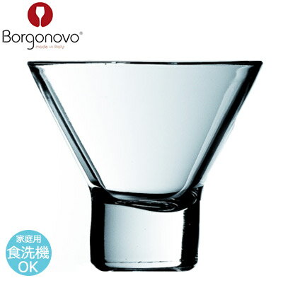 Borgonovo ܥ르Υ ꡼ ǥȥå ꥨ225 ե  İ ̲ ץ ̵ 110H91mm(225ml 8oz) BN-149 ڿб