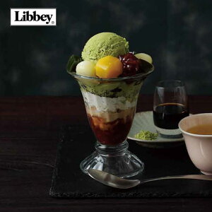 Libbey リビー パフェグラス ファウンテンウェア5115 Φ101×H123mm(192ml) LB-1239【食器洗浄機対応】【ラッキシール対応】