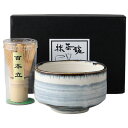 茶道具 抹茶茶碗 茶筅 セット 春霞 入門 おしゃれ 上品 誕生日 お祝い ギフト GIFT