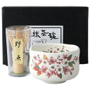 抹茶茶碗 茶筅セット 粉引桜 野点茶碗茶筅セット おしゃれ 上品 花柄 誕生日 お祝い ギフト