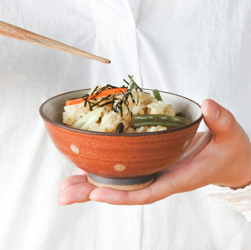 お茶碗 玉十草 飯碗 小 女性用 子供用 おしゃれ 可愛い 和食器 Φ115×H53mm 