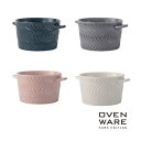 フライングソーサー　オリジナル　Bakeware（ベイクウェア）101アメ【長崎・雲仙 BEARD 原川慎一郎氏のレシピブック付】【日本製 有田焼 波佐見焼 オーブンウェア オーブン用食器】【RCP】【店頭受取対応商品】