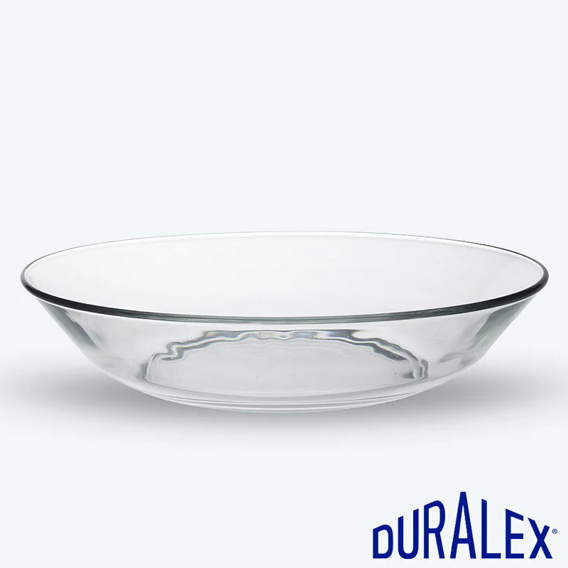 Metallic - 8インチ お皿 丸皿 深皿 パスタ皿 カレー皿 21cm DURALEX Lys デュラレックス リス 8吋 スープ Φ210×H47mm おしゃれ 可愛い 昭和レトロ 平成レトロ 西海岸 ダイナー カフェ バー ホテル 旅館 バンケット 割烹 懐石 会席 料亭 飲食店 業務用 DU-5855 【食器洗浄機対応】