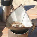 コーヒー ドリッパー フィルター ステンレスメッシュ 角型 1~2杯用 W145×D145mm アウトドア ファミリー グループ ソロ キャンプ グランピング おうちキャンプ ベランピング ギア 便利グッズ 10430011【食器洗浄機対応】