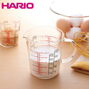HARIO ハリオ 持ち手付き♪ 耐熱ガラス メジャーカップ 500ml CMJW-500 【食器洗浄機対応】【電子レンジ対応】【熱湯対応】【ラッキシール対応】