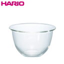 HARIO ハリオ 耐熱ガラス ミキシングボウル 1500 Φ187×H115(1500ml) MXP-1500 