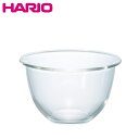 HARIO ハリオ 耐熱ガラス ミキシングボウル 1500 Φ187×H115(1500ml) MXP-1500 【食器洗浄機対応】【電子レンジ対応】【熱湯対応】【オーブン対応】
