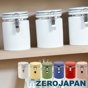 ZEROJAPAN ゼロジャパン 陶器 密閉ビン 茶筒 ティーキャニスター 100 Φ80×H115mm(350ml) 【食器洗浄機対応】 TEA-100【ラッキシール対応】