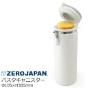 1.7mmのパスタ1000gがピッタリ収納できます。 『ZERO JAPAN』の陶器製密閉キャニスターは、全パーツ国内生産の陶器製キャニスターです。 光を通さない陶器のボディはアクリルやガラスの保存容器に比べ中身の劣化が少なく、Made in JAPANクオリティの優れた密閉性能はアメリカで高く評価されています。 大手コーヒー チェーンに採用されるなどこれまでに1,000万個以上が生産されています。 spec サイズ　　　：φ105(最大68)×H305mm 容量　　　　：1750ml(パスタ約1kg) 生産　　　　：日本製 材質　　　　：［本体］磁器 　　　　　　　［金具］ステンレス 入り数　　　：1コ 備考　　　　：食器洗浄機対応・電子レンジ不可・オーブン不可 注意事項　　：職人が手仕事で一つ一つ絵付、施釉を仕上げています。 窯の温度や絵の具のつき方により、色味が濃く仕上がったり、薄く仕上がったりします。 同製品を買い足しや同色を複数個ご購入の場合、色味が異なる場合がございます。 またご使用のパソコンやスマートフォンの環境により色合いが実物と微妙に異なっていることがございます。 イメージ違いなど上記理由でのご返品・ご交換は、【お客様都合】とさせて頂きます。 【お客様都合】でのご交換・ご返品の場合は、往復の送料はお客様のご負担となります。 ご了承のうえ、ご購入下さい。 こちらの商品は実店舗でも取り扱っておりますので、注文のタイミングによりメーカー取り寄せとなることがございます。 (通常ご注文より7営業日以内の発送) メーカー欠品の場合は、納期・その他をご連絡させて頂きます。 ※サイズ・重さ・満水容量の記載がある商品について個体差があります。 多少の誤差はご了承ください。▲ カテゴリページはコチラ ▲ ▲ カテゴリページはコチラ ▲