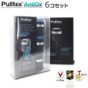 Pulltex プルテックス ワイン保存の革命! ワインストッパー アンチ・オックス お徳用 6個セット TEX096BK