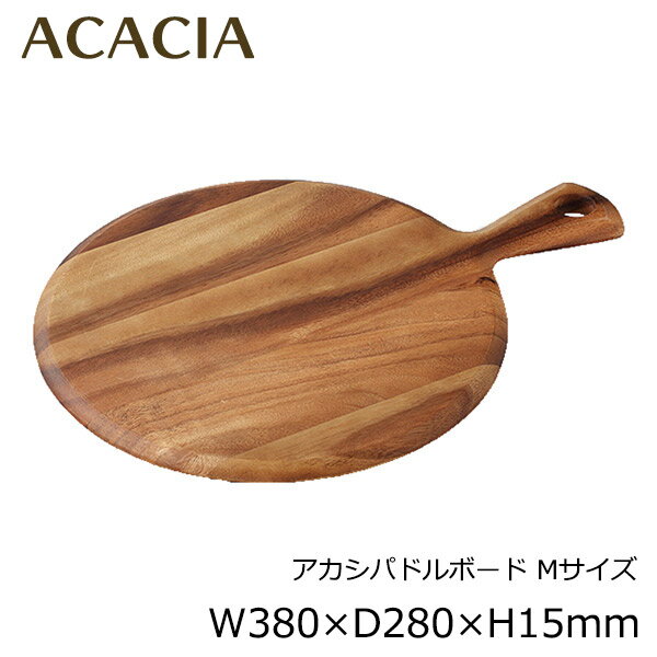 木製 まな板 鍋敷き アカシア パド