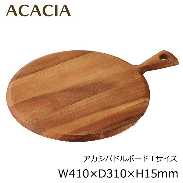 木製 まな板 鍋敷き アカシア パド