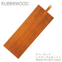 木製 まな板 鍋敷き ラバーウッド レクタングルボード Lサイズ W450×D150×H15mm おしゃれ 可愛い 北欧風 西海岸風 カフェ食器 アウトドア キャンプ グランピング ギア QW-6681