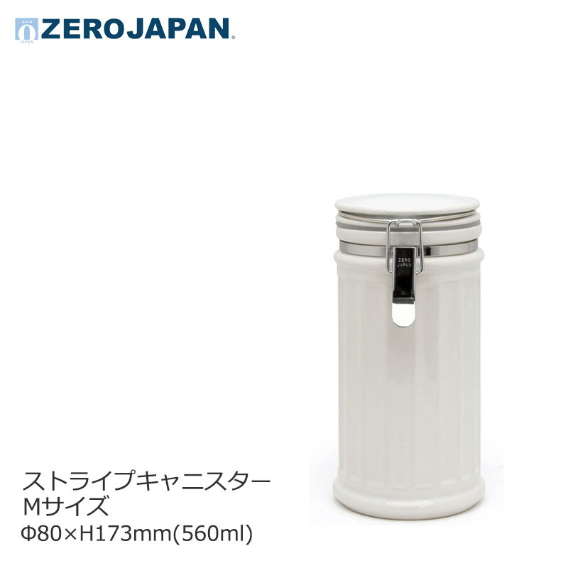 spec サイズ　　　：Φ80×H173mm 重さ　　　　：約480g※目安とお考え下さい。 容量　　　　：560ml 生産　　　　：［本体・フタ］日本製 / 美濃焼 　　　　　　　［金具］日本製 / 新潟県燕三条 材質　　　　：［本体・フタ］磁器 　　　　　　　［金具］ステンレス 入り数　　　：1コ 備考　　　　：食器洗浄機対応・電子レンジ対応・オーブン不可 注意事項　　：職人が手仕事で一つ一つ絵付、施釉を仕上げています。 窯の温度や絵の具のつき方により、色味が濃く仕上がったり、薄く仕上がったりします。 同製品を買い足しや同色を複数個ご購入の場合、色味が異なる場合がございます。 またご使用のパソコンやスマートフォンの環境により色合いが実物と微妙に異なっていることがございます。 イメージ違いなど上記理由でのご返品・ご交換は、【お客様都合】とさせて頂きます。 【お客様都合】でのご交換・ご返品の場合は、往復の送料はお客様のご負担となります。 ご了承のうえ、ご購入下さい。 こちらの商品は実店舗でも取り扱っておりますので、注文のタイミングによりメーカー取り寄せとなることがございます。 (通常ご注文より7営業日以内の発送) メーカー欠品の場合は、納期・その他をご連絡させて頂きます。 ※サイズ・重さ・満水容量の記載がある商品について個体差があります。 多少の誤差はご了承ください。▲ カテゴリページはコチラ ▲ ▲ カテゴリページはコチラ ▲