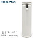 spec サイズ　　　：Φ80×H300mm 重さ　　　　：約770g※目安とお考え下さい。 容量　　　　：1000ml 生産　　　　：［本体・フタ］日本製 / 美濃焼 　　　　　　　［金具］日本製 / 新潟県燕三条 材質　　　　：［本体・フタ］磁器 　　　　　　　［金具］ステンレス 入り数　　　：1コ 備考　　　　：食器洗浄機対応・電子レンジ対応・オーブン不可 注意事項　　：職人が手仕事で一つ一つ絵付、施釉を仕上げています。 窯の温度や絵の具のつき方により、色味が濃く仕上がったり、薄く仕上がったりします。 同製品を買い足しや同色を複数個ご購入の場合、色味が異なる場合がございます。 またご使用のパソコンやスマートフォンの環境により色合いが実物と微妙に異なっていることがございます。 イメージ違いなど上記理由でのご返品・ご交換は、【お客様都合】とさせて頂きます。 【お客様都合】でのご交換・ご返品の場合は、往復の送料はお客様のご負担となります。 ご了承のうえ、ご購入下さい。 こちらの商品は実店舗でも取り扱っておりますので、注文のタイミングによりメーカー取り寄せとなることがございます。 (通常ご注文より7営業日以内の発送) メーカー欠品の場合は、納期・その他をご連絡させて頂きます。 ※サイズ・重さ・満水容量の記載がある商品について個体差があります。 多少の誤差はご了承ください。▲ カテゴリページはコチラ ▲ ▲ カテゴリページはコチラ ▲