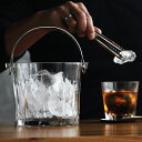 アイスペール 氷入れ トング付 トリニティー アデリア Φ144×H132mm(1390ml) おしゃれ シンプル 大容量 上品 カフェ バー ホテル バンケッ...