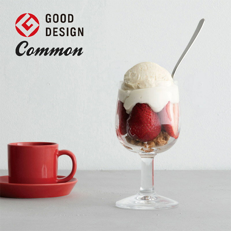 Rakuten - ワイングラス 冷酒グラス common 6個セット Φ71×H134mm(215ml) おしゃれ 可愛い 北欧風 カフェ バー ビストロ レストラン ホテル 旅館 バンケット ラウンジ クラブ 割烹 懐石 会席 料亭 飲食店 業務用 備品 食器 13201【食器洗浄機対応】