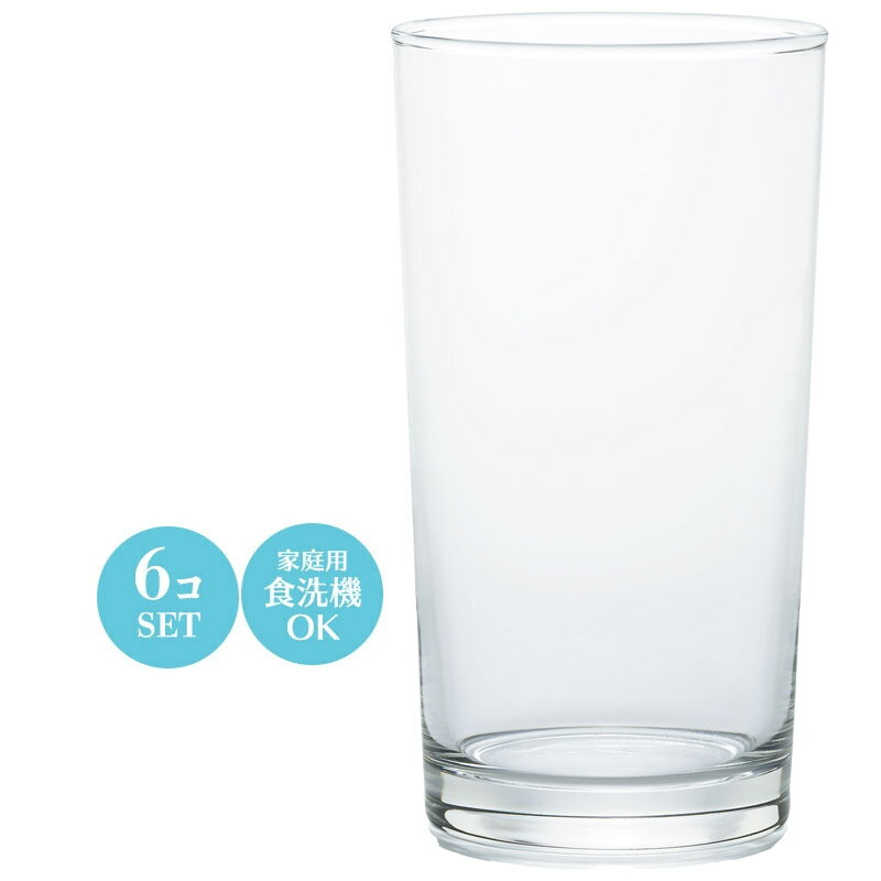 樂天商城 - 19オンス ビール ハイボール 酎ハイ グラス コップ タンブラー500 6個セット アデリア Φ80×H146mm(505ml 19oz) おしゃれ シンプル 無地 たっぷり 大容量 上品 カフェ バー ホテル 旅館 バンケット 宴会場 居酒屋 ラウンジ クラブ 割烹 懐石 会席 料亭 飲食店 業務用 B-2318