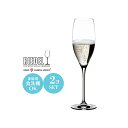 【メーカー正規品】RIEDEL リーデル V